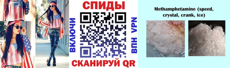 Amphetamine 98%  Купить  Карасук 