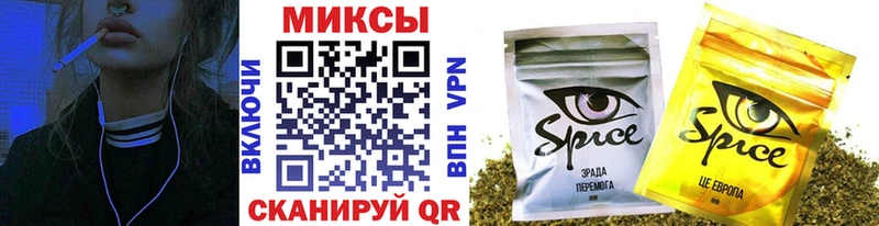 Бутират BDO Купить закладки Карасук
