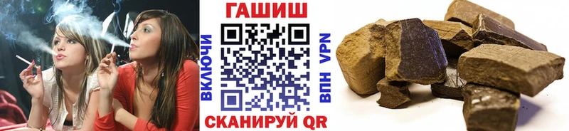 Купить где  Карасук  Гашиш хэш 