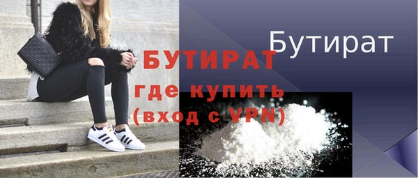 трава Киренск