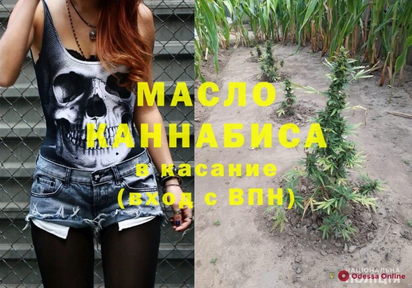 трава Киренск