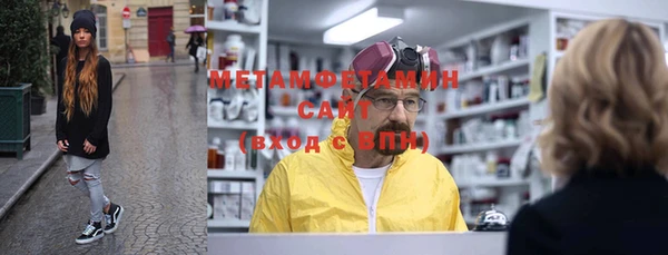 стаф Киреевск