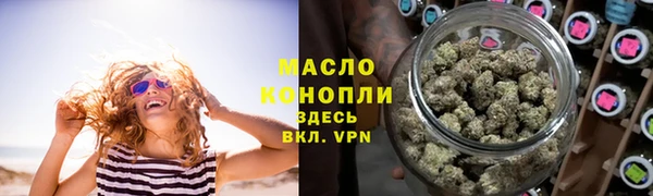 стаф Киреевск