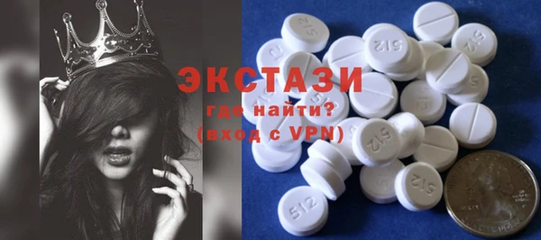 стаф Киреевск