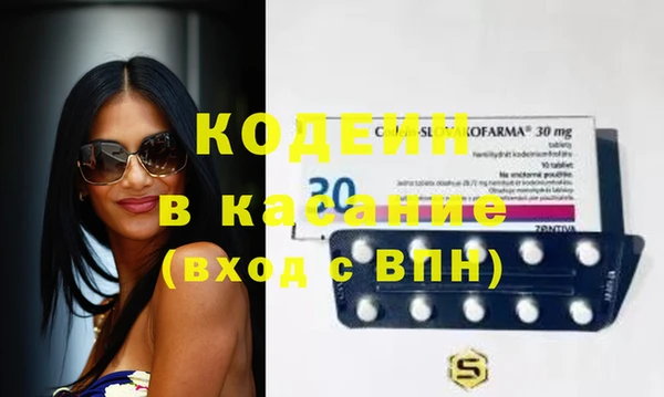 стаф Киреевск