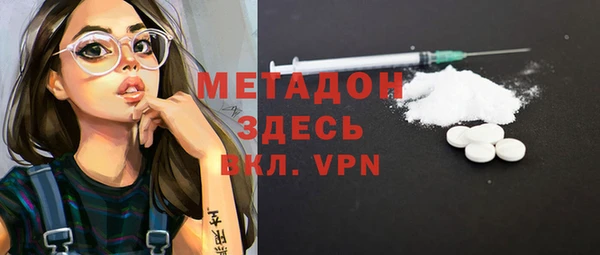 трава Киренск