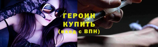 стаф Киреевск