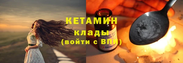 трава Киренск