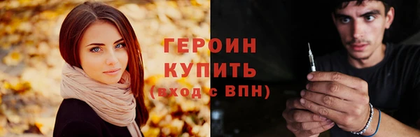 стаф Киреевск