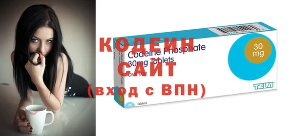 стаф Киреевск
