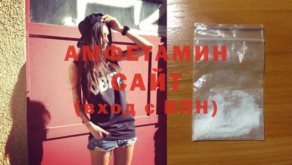 трава Киренск