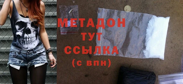 стаф Киреевск