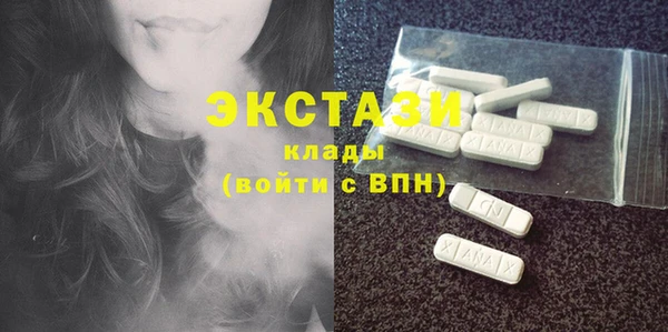 трава Киренск