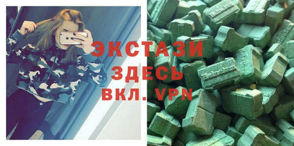 трава Киренск