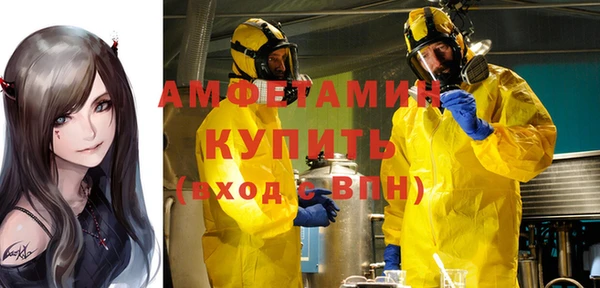 трава Киренск