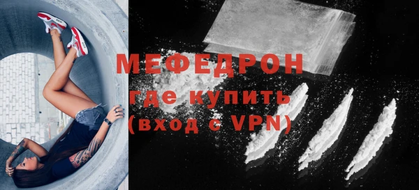 трава Киренск