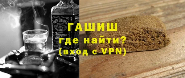 стаф Киреевск