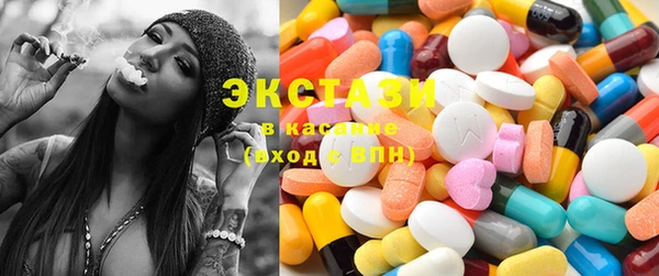 стаф Кинешма