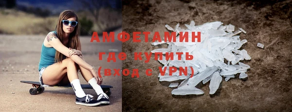 стаф Киреевск