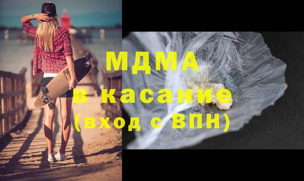 трава Киренск