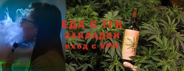 стаф Киреевск