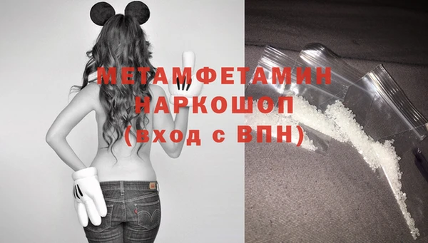 стаф Киреевск