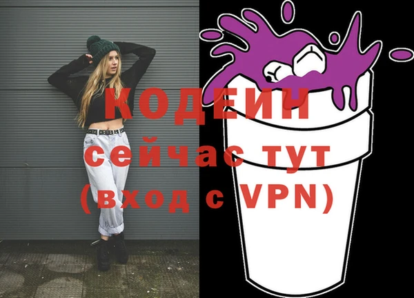 стаф Киреевск