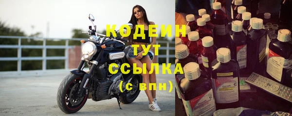 стаф Киреевск