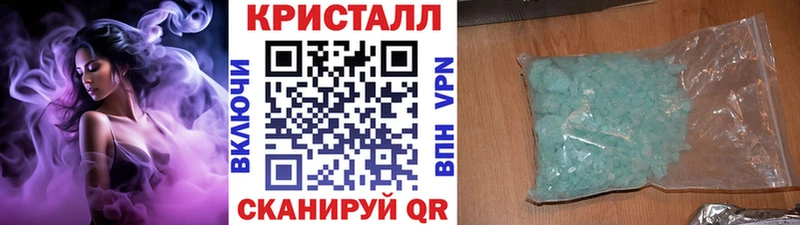 Метамфетамин Декстрометамфетамин 99.9% Карасук