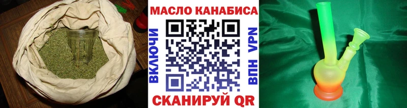 Купить закладки  Карасук  Дистиллят ТГК Wax 